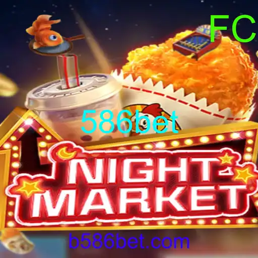 NIGHTMARKET